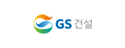 GS건설