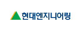 현대엔지니어링